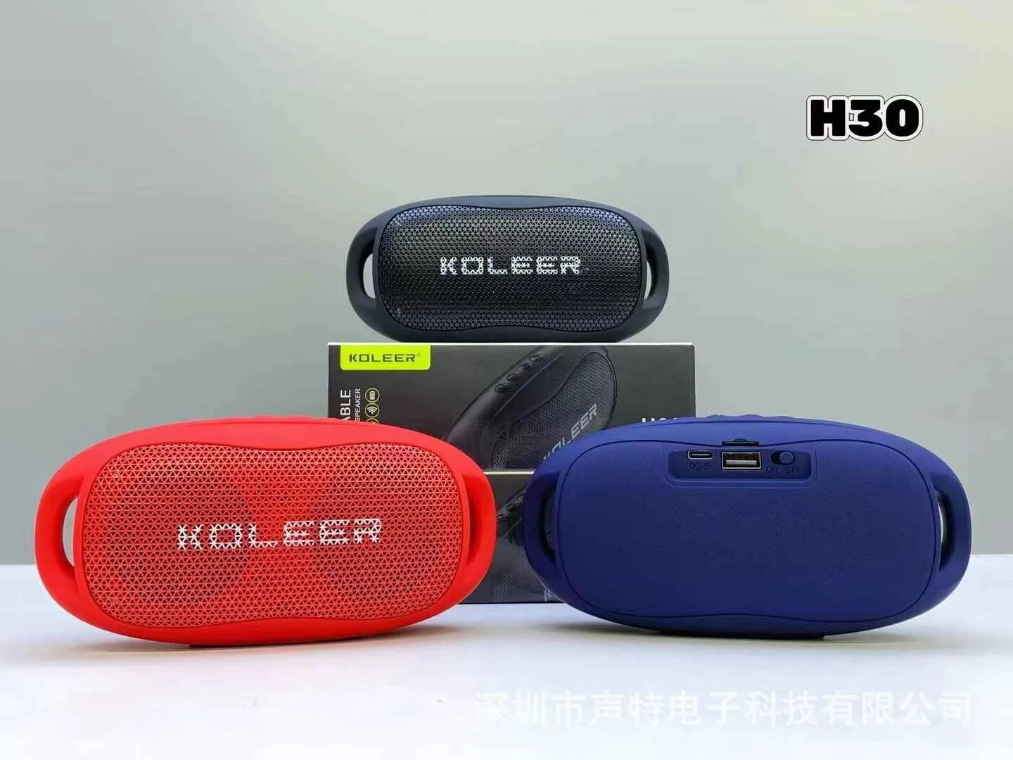 Koleer H30 Bluetooth Wireless Speaker – Portable Hi-Fi Bass Speaker with FM Radio, USB/TF Card, TWS Pairing & Rechargeable